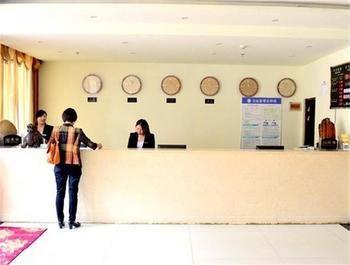 Yindu Business Hotel Linyi Feixian County Jianshe Road Esterno foto